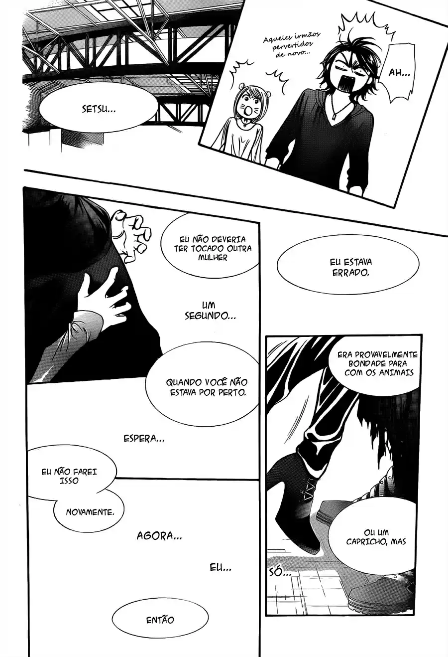 Read Skip Beat! Português Manga Online