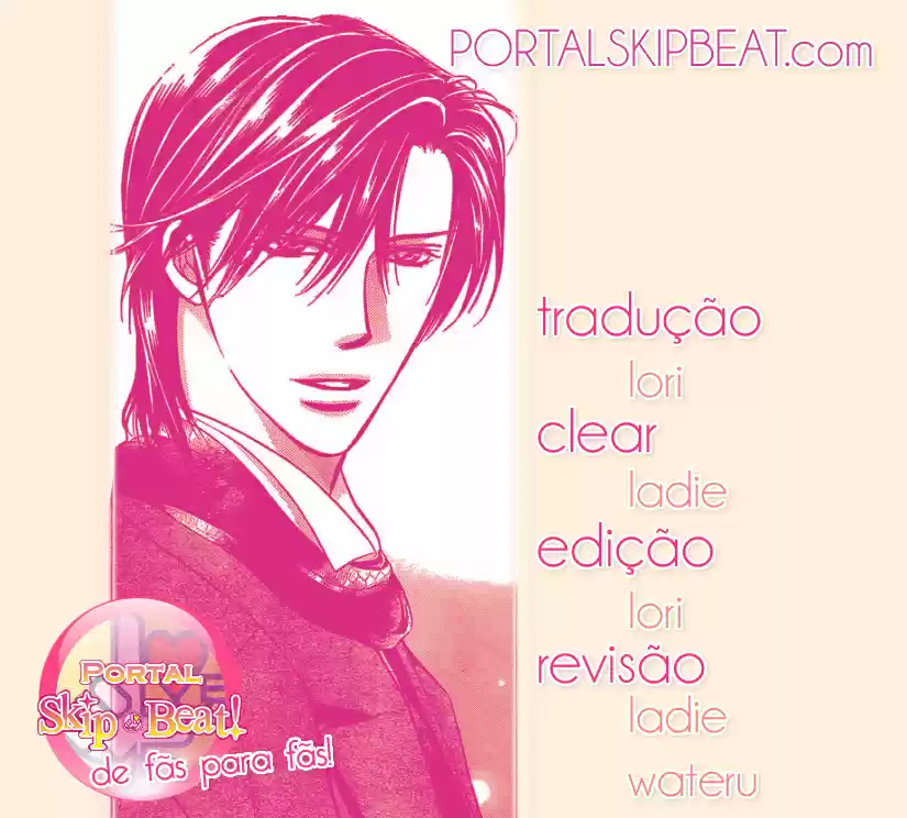 Read Skip Beat! Português Manga Online