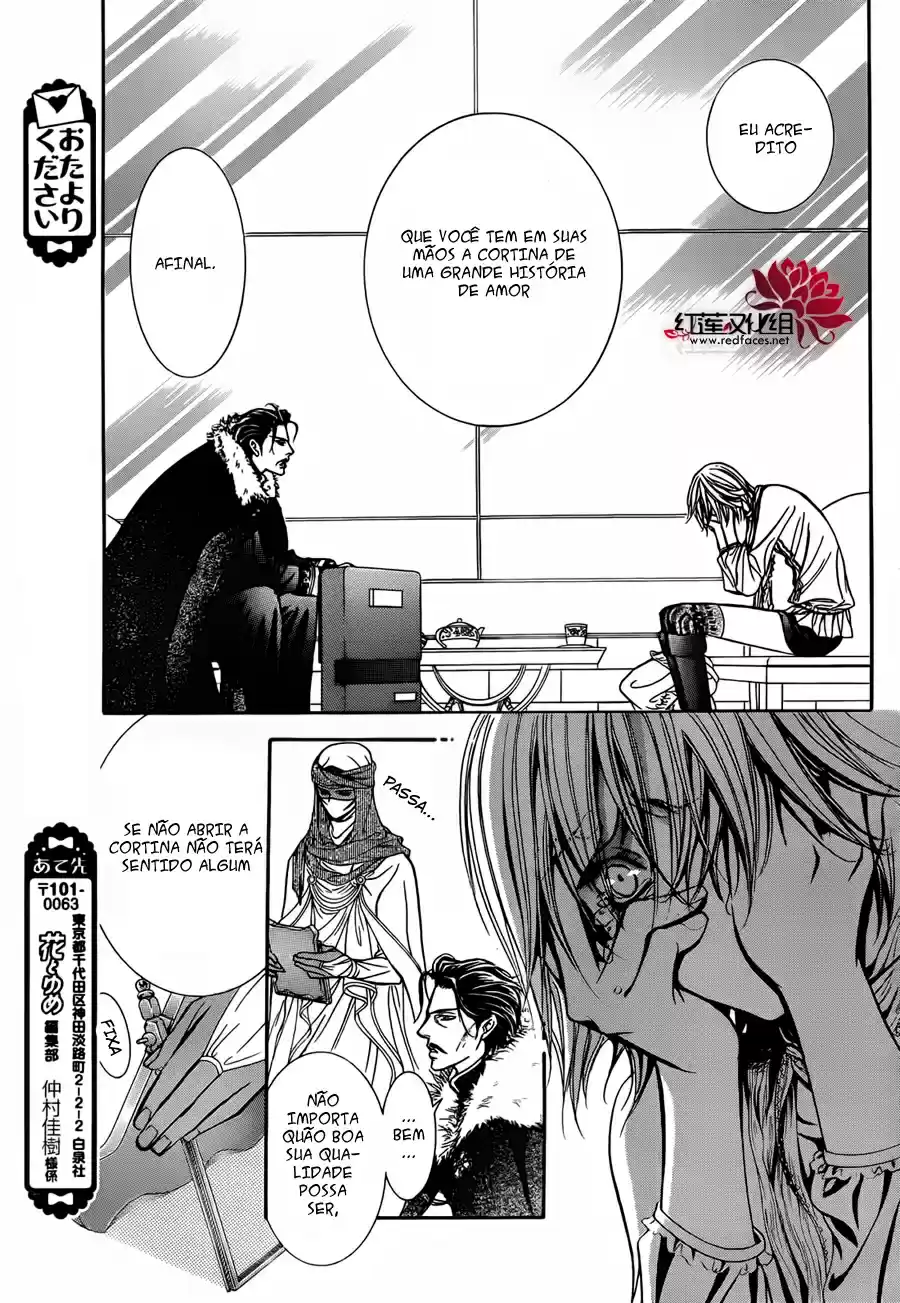 Read Skip Beat! Português Manga Online