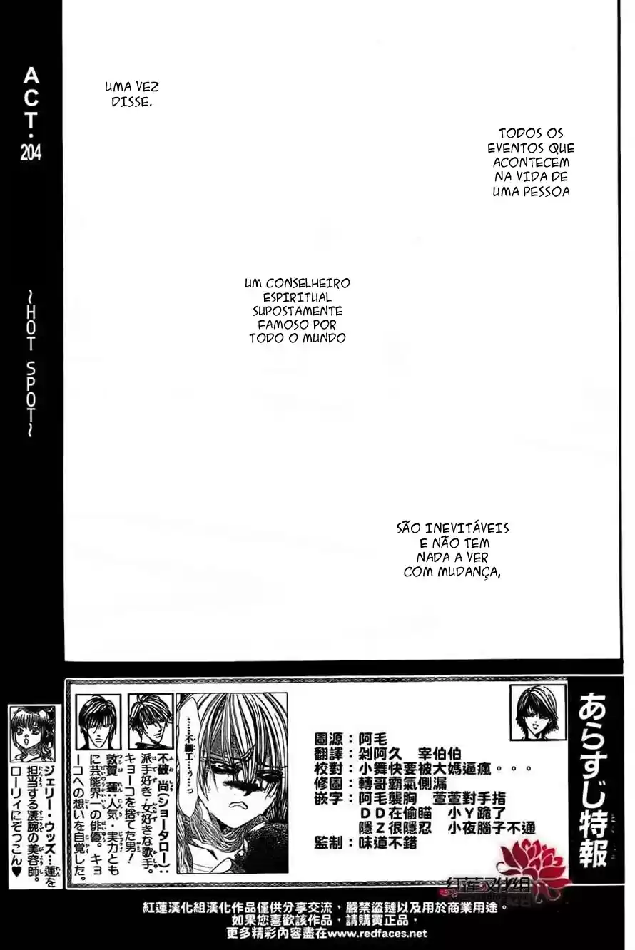 Read Skip Beat! Português Manga Online