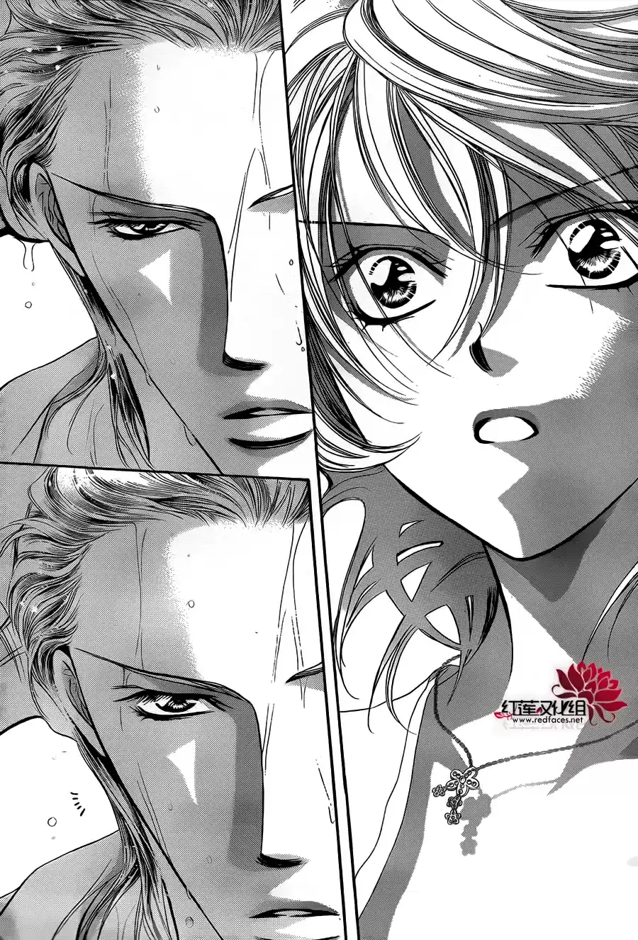 Read Skip Beat! Português Manga Online