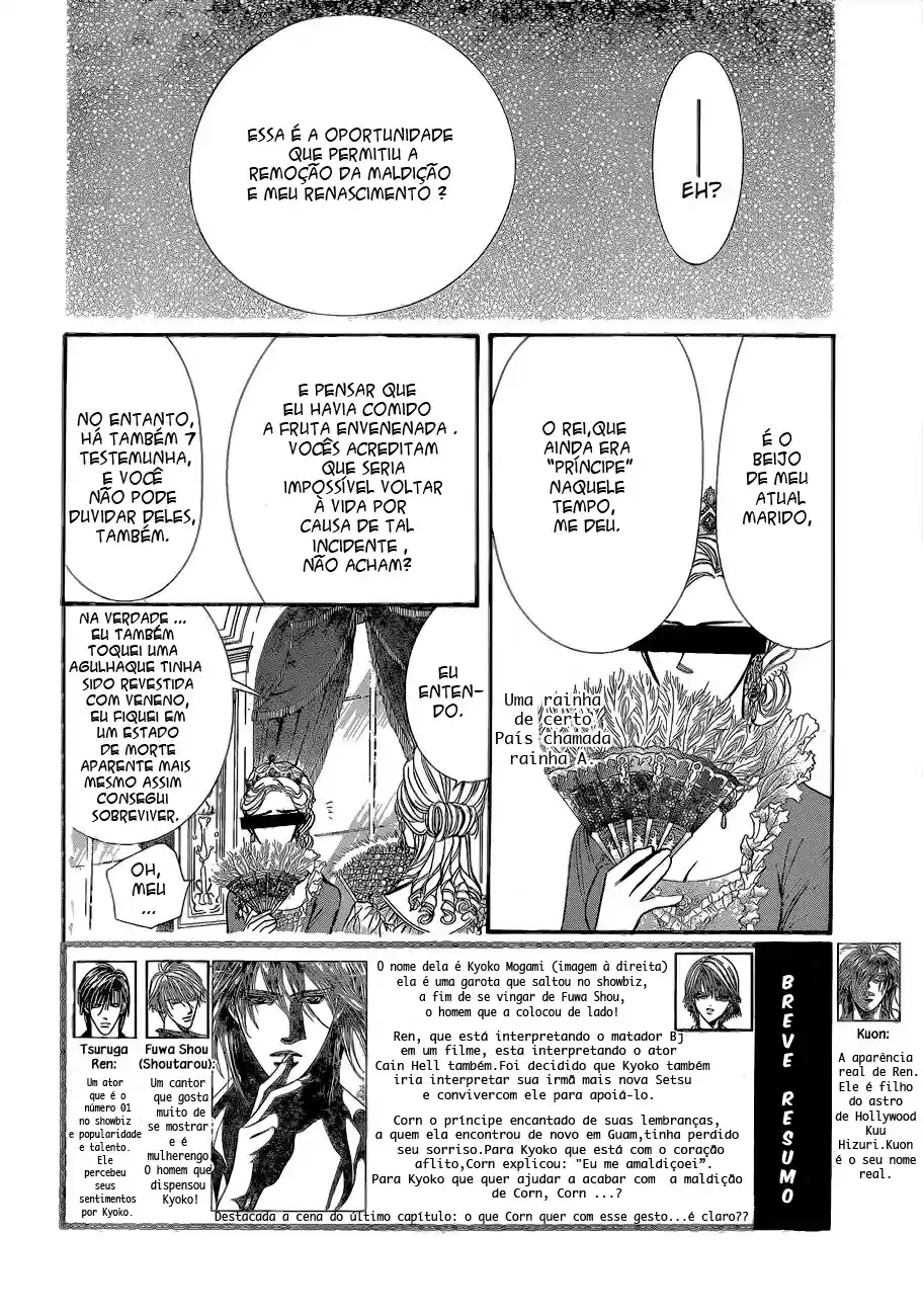 Read Skip Beat! Português Manga Online