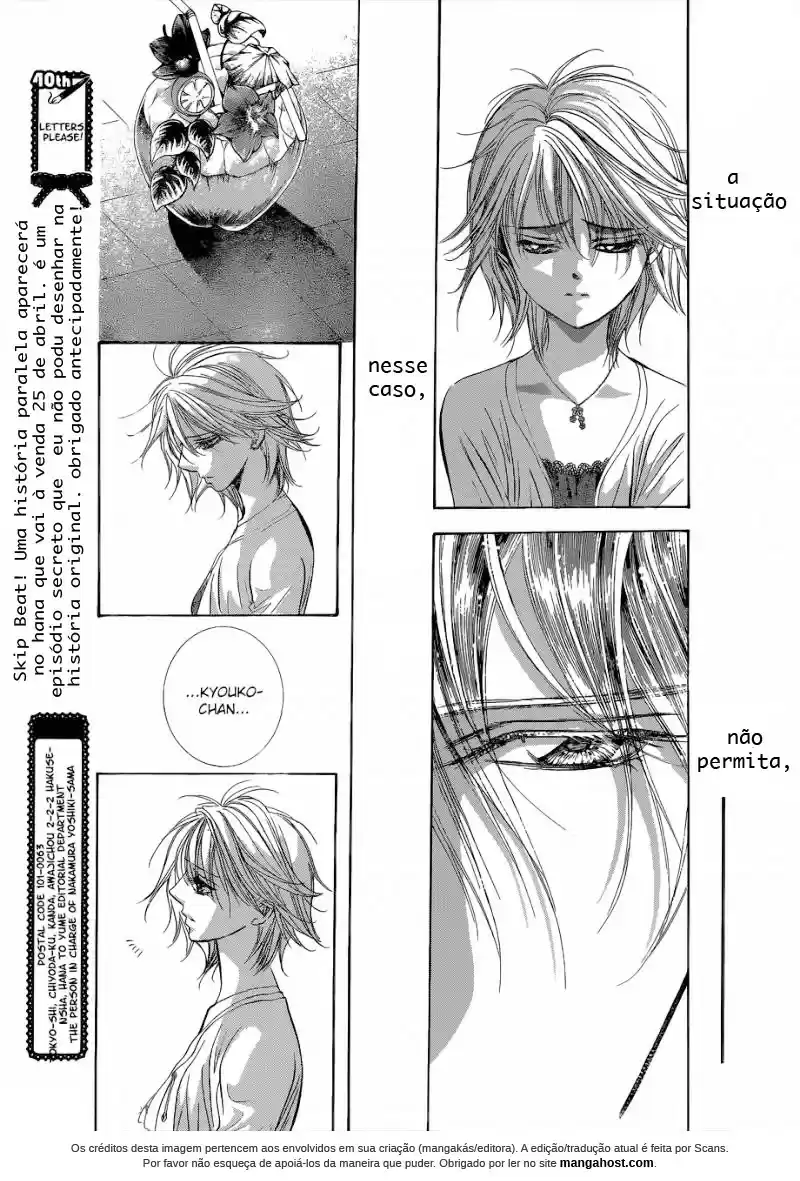Read Skip Beat! Português Manga Online