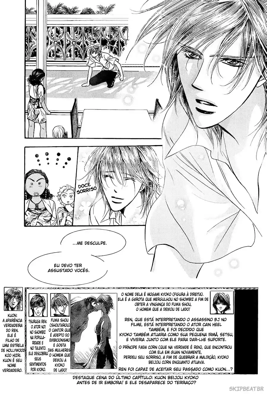 Read Skip Beat! Português Manga Online