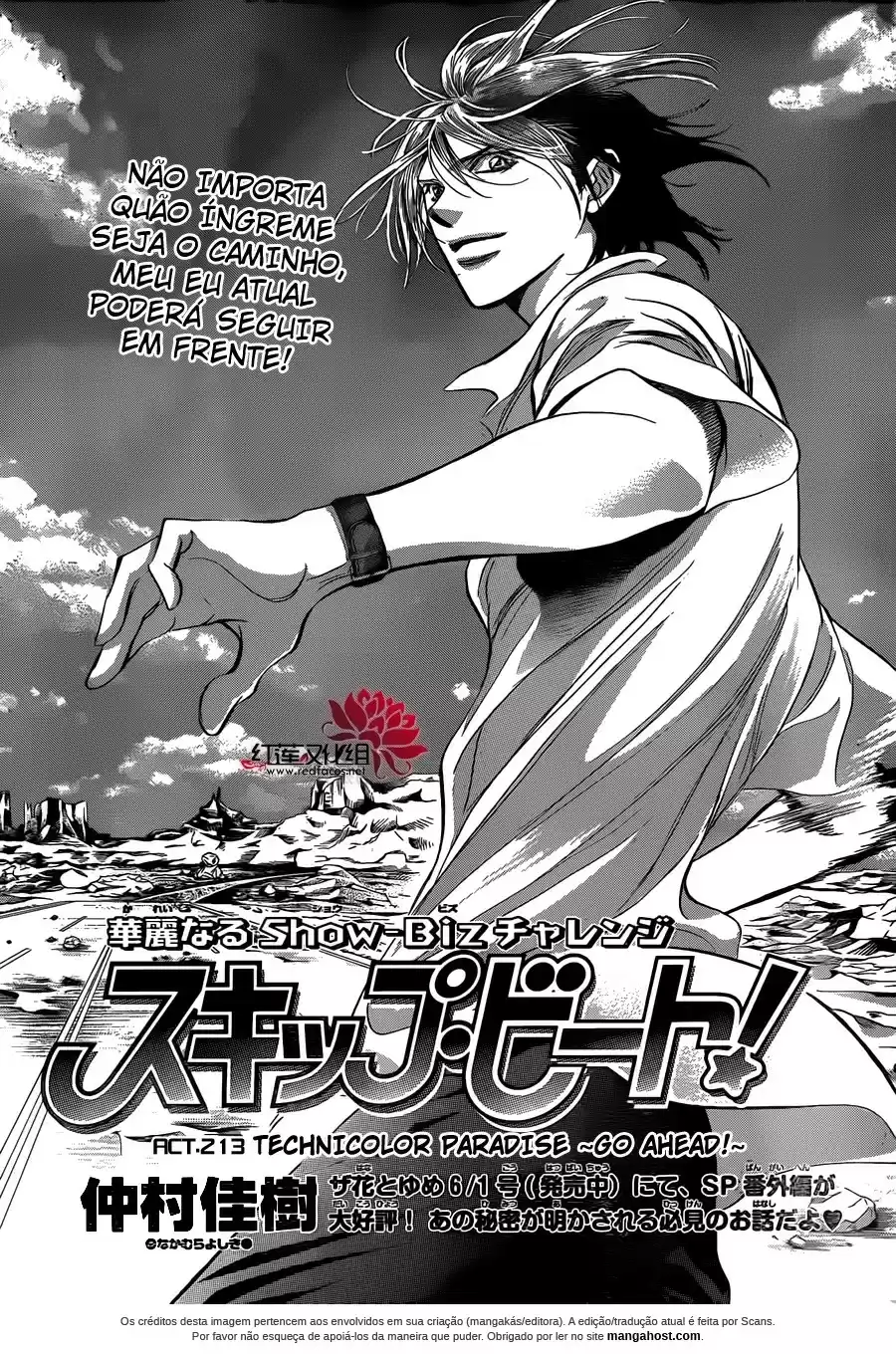 Read Skip Beat! Português Manga Online