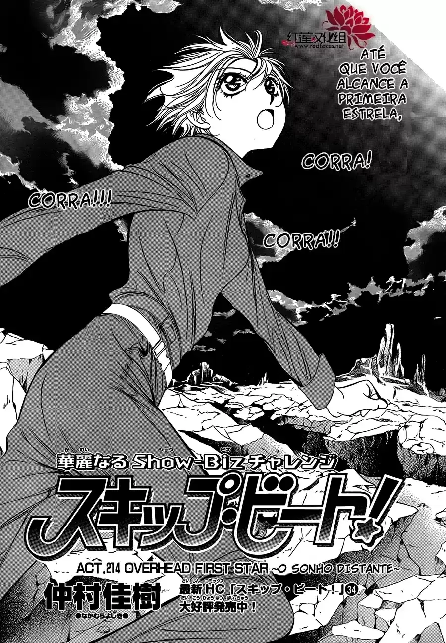 Read Skip Beat! Português Manga Online