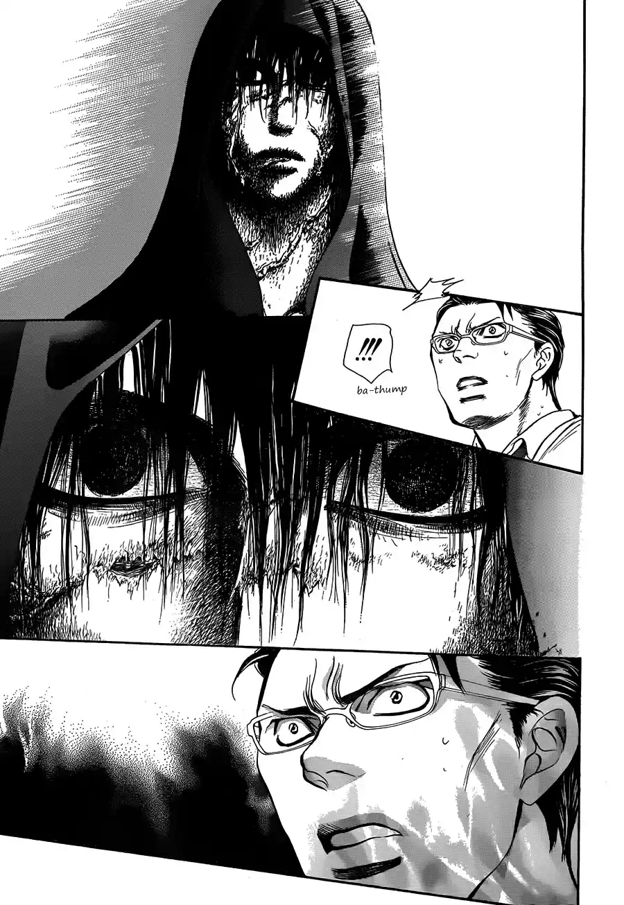 Read Skip Beat! Português Manga Online