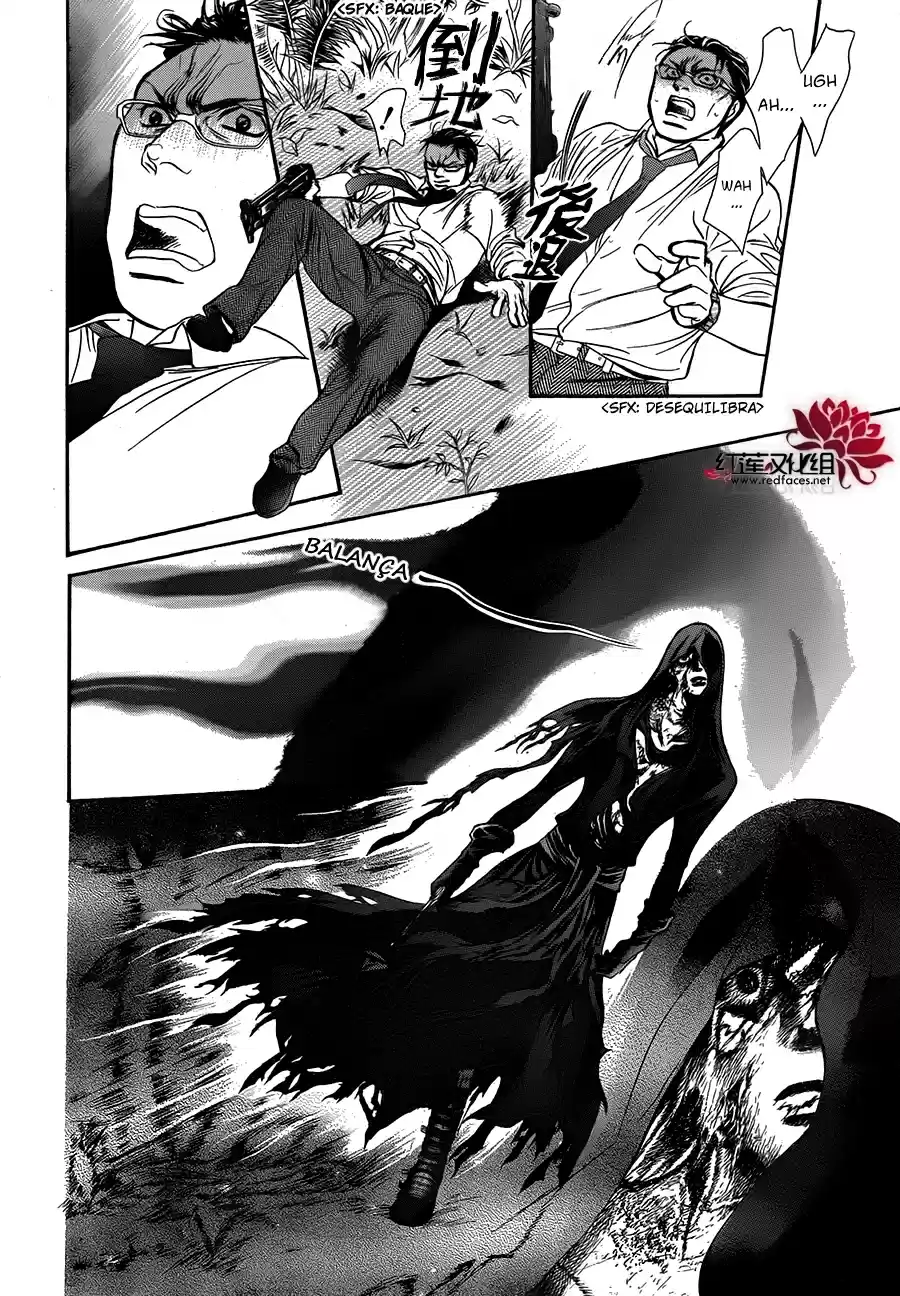 Read Skip Beat! Português Manga Online