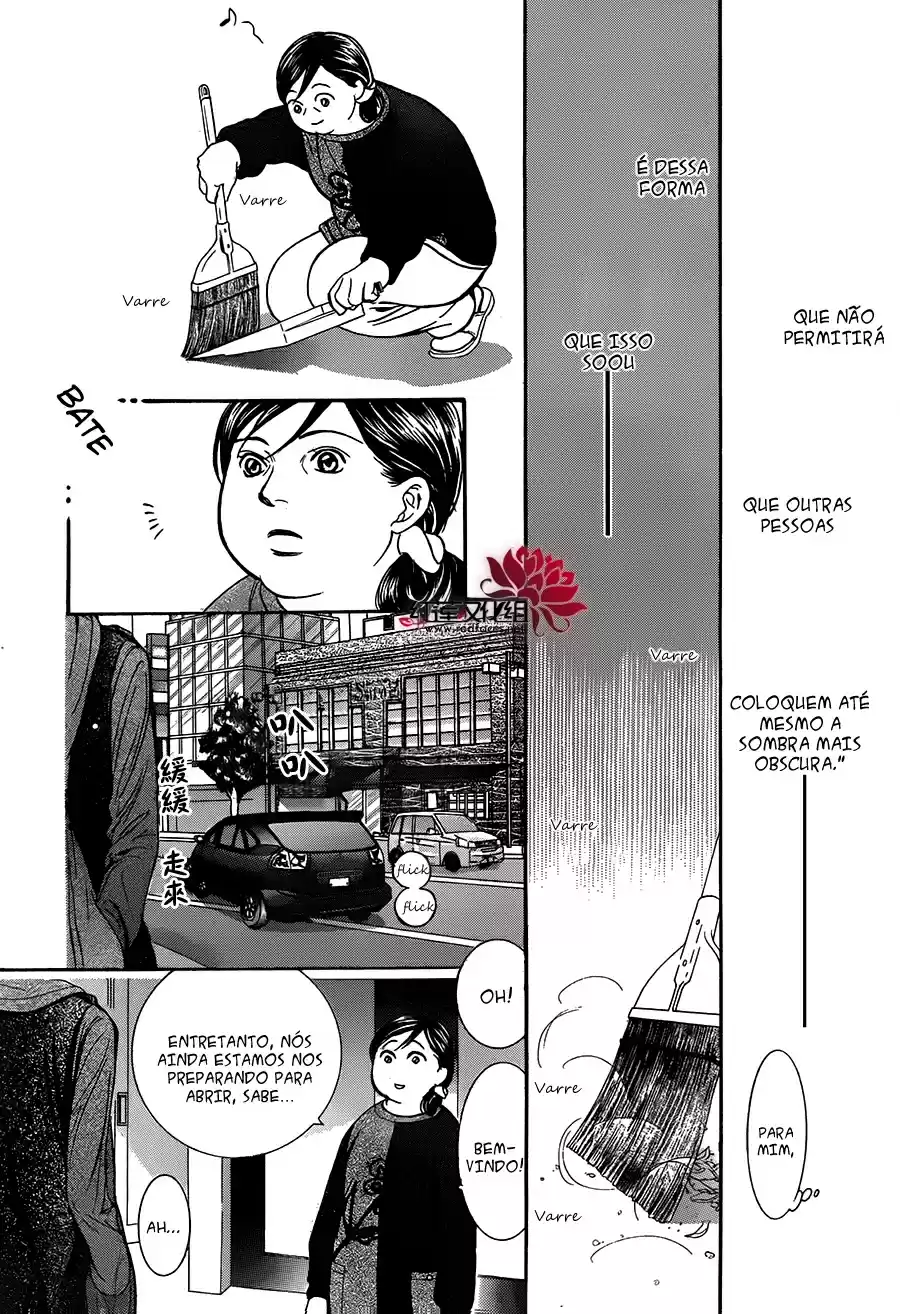 Read Skip Beat! Português Manga Online