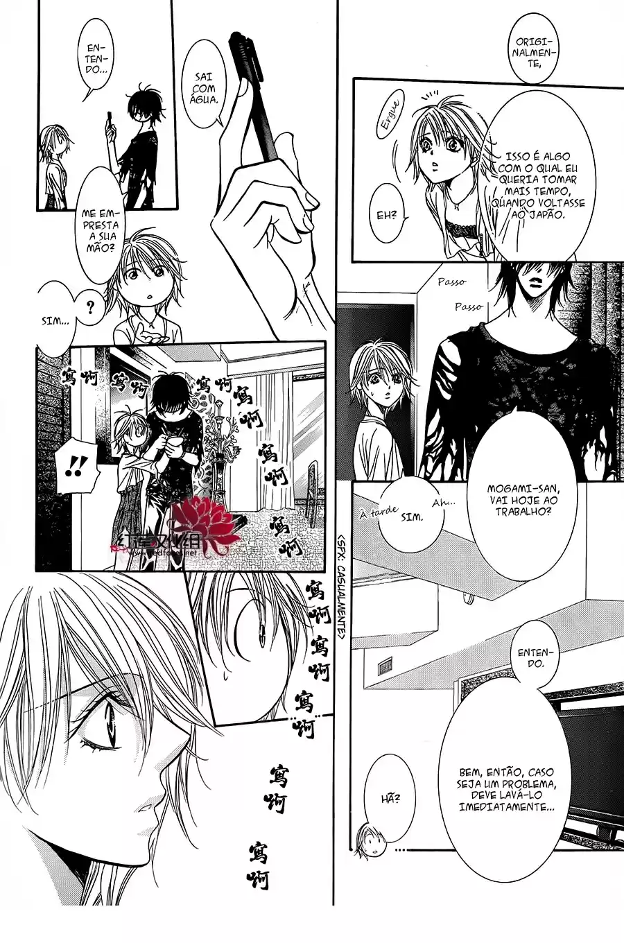 Read Skip Beat! Português Manga Online