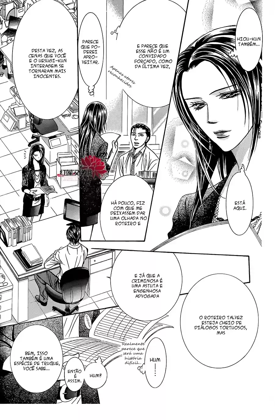 Read Skip Beat! Português Manga Online