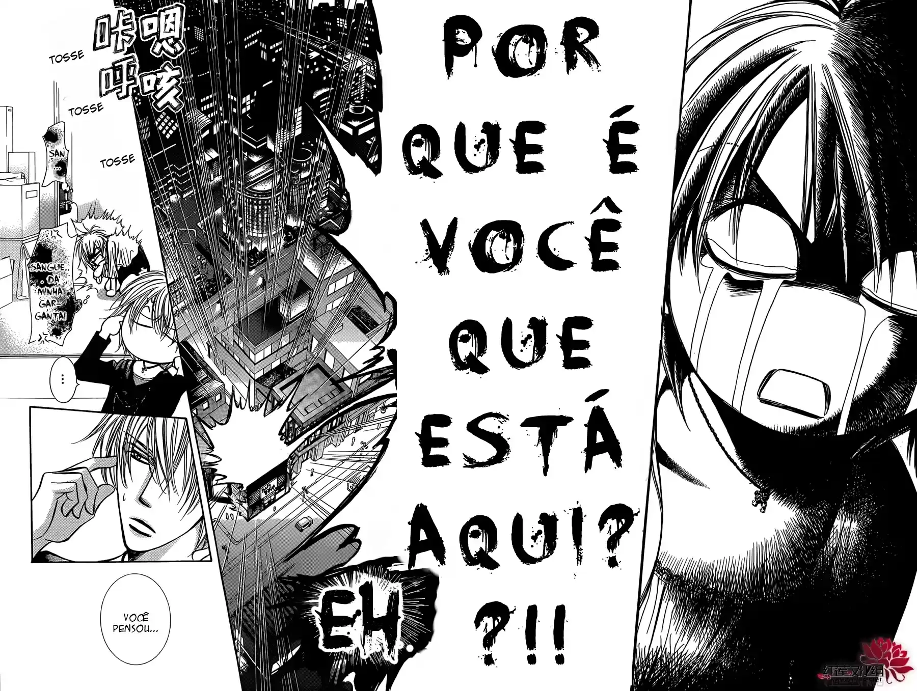Read Skip Beat! Português Manga Online
