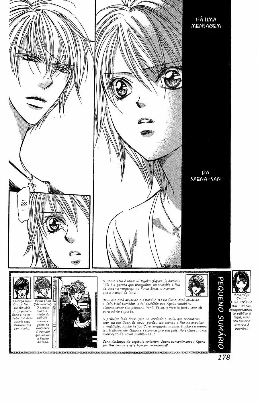 Read Skip Beat! Português Manga Online