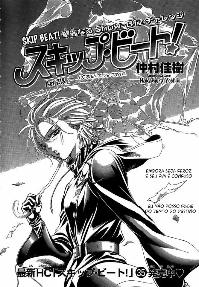 Read Skip Beat! Português Manga Online