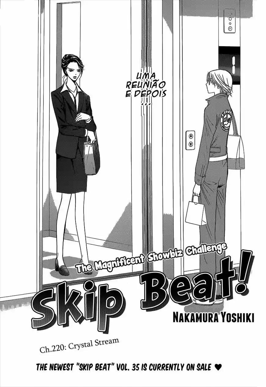 Read Skip Beat! Português Manga Online