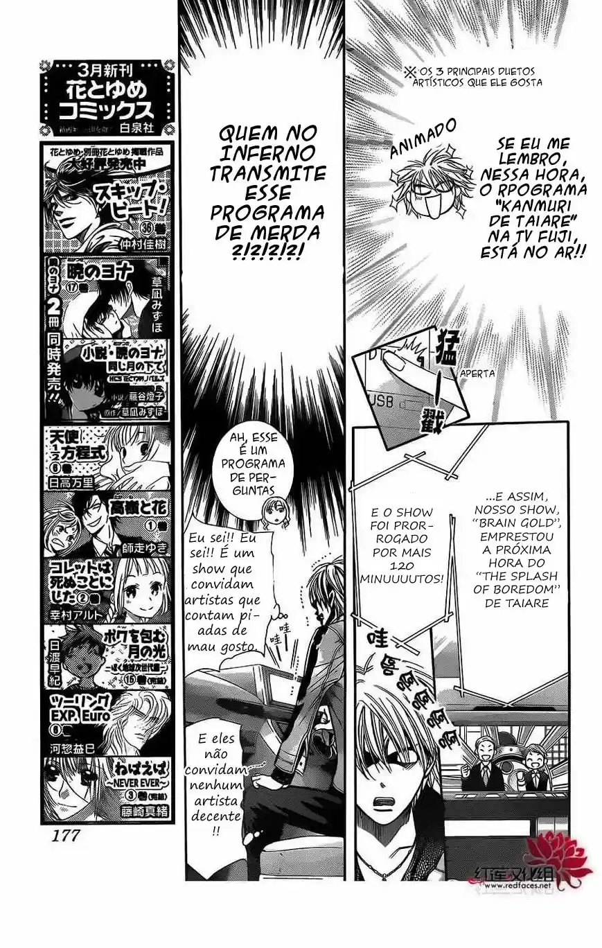 Read Skip Beat! Português Manga Online