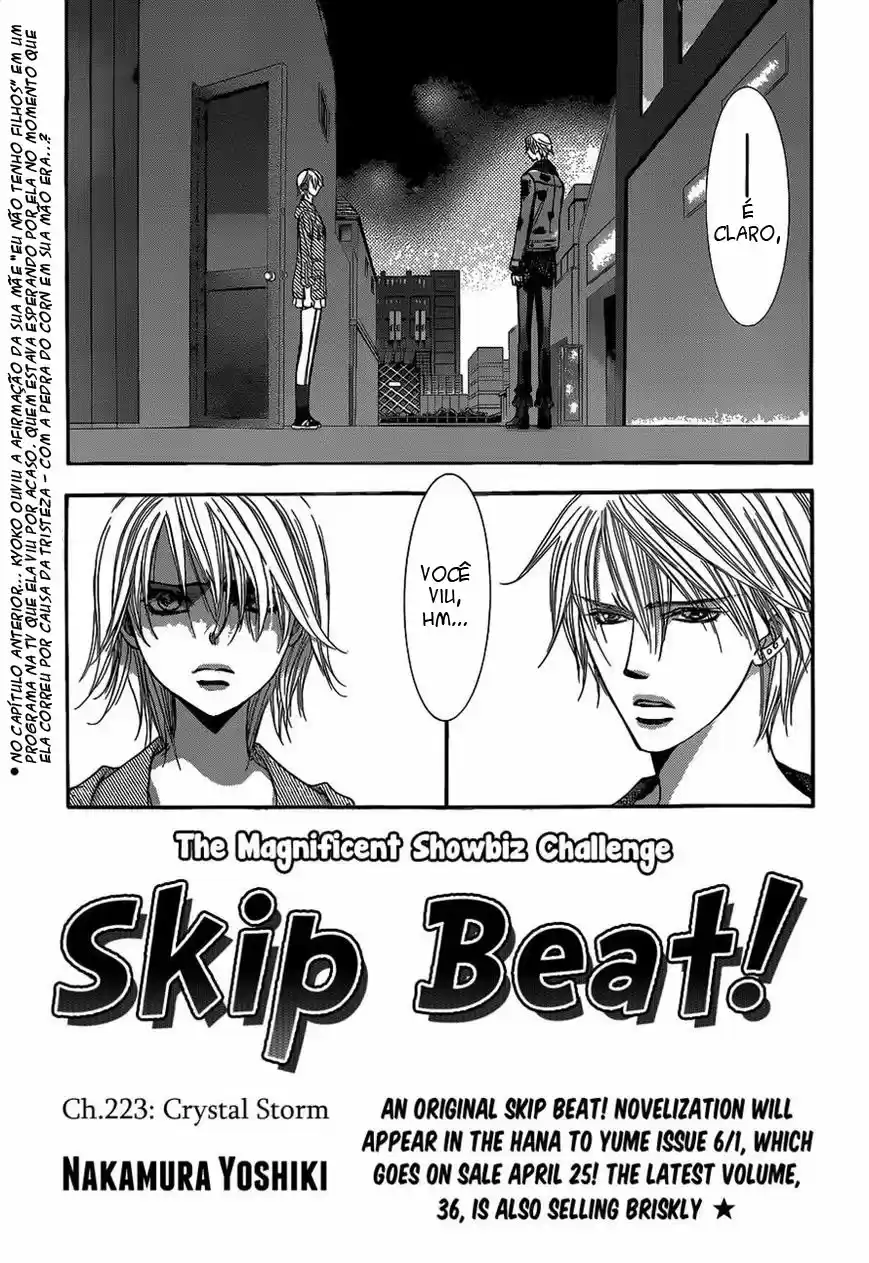 Read Skip Beat! Português Manga Online