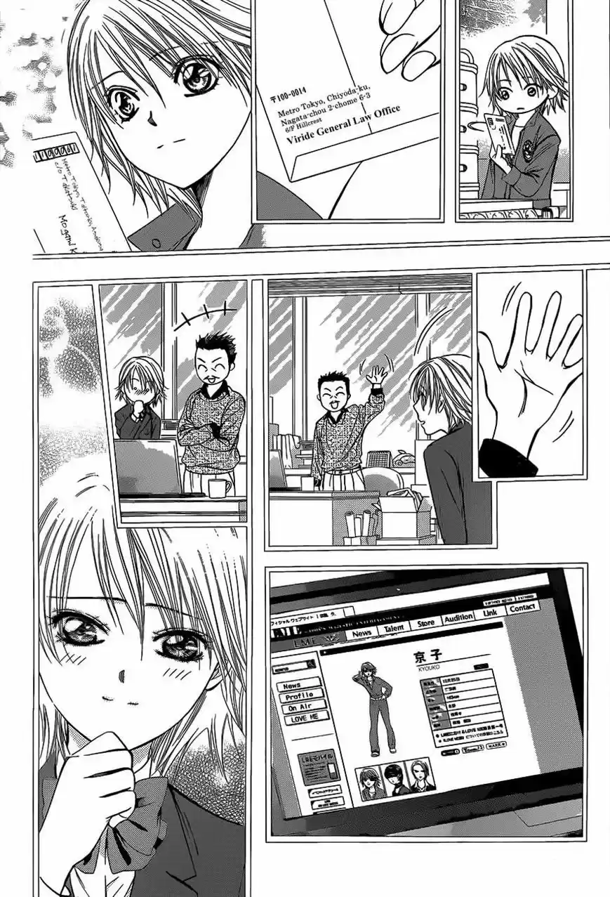 Read Skip Beat! Português Manga Online