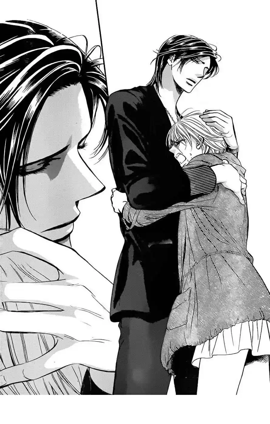 Read Skip Beat! Português Manga Online