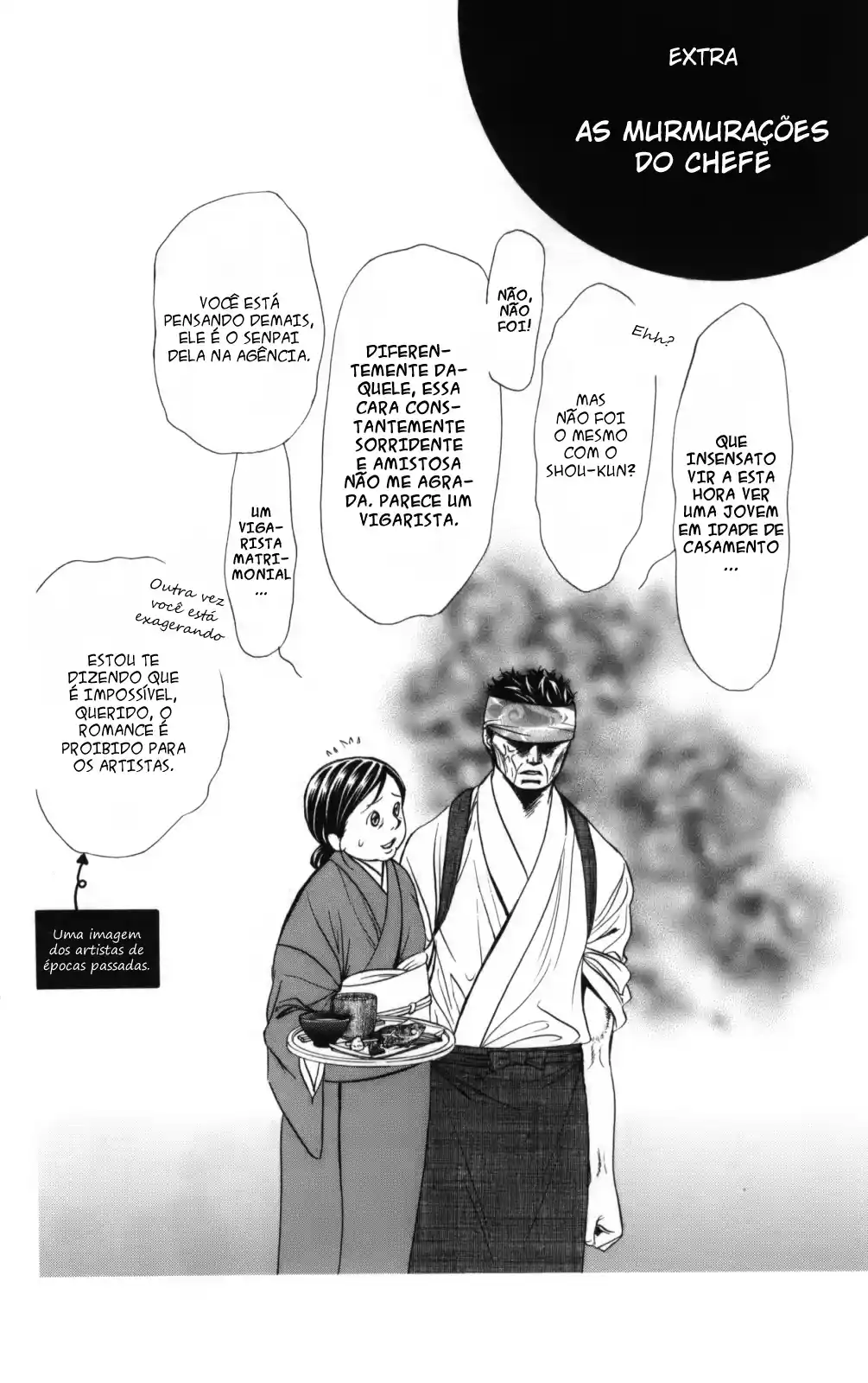 Read Skip Beat! Português Manga Online