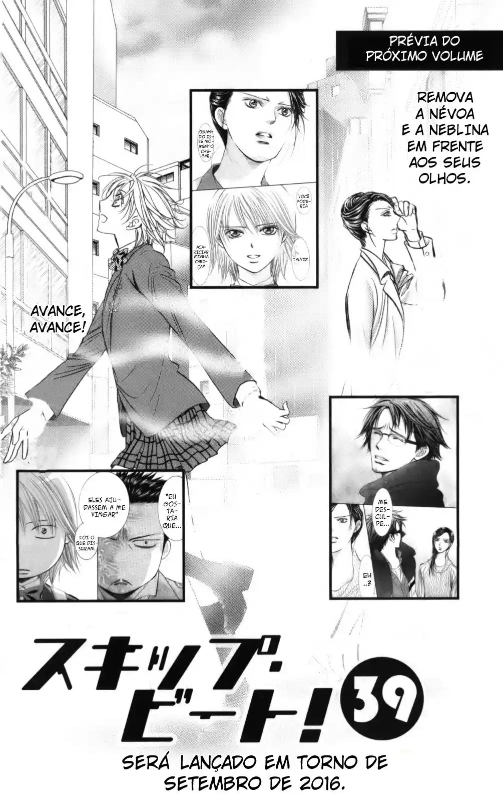 Read Skip Beat! Português Manga Online