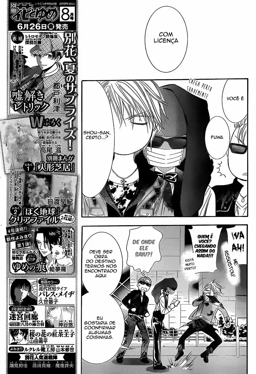 Read Skip Beat! Português Manga Online