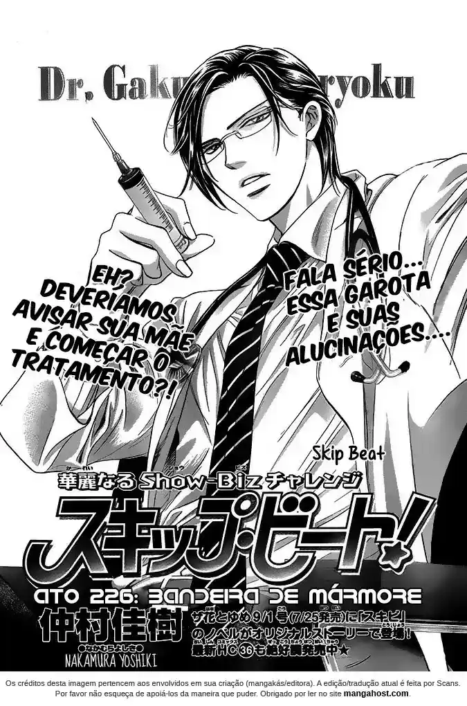 Read Skip Beat! Português Manga Online