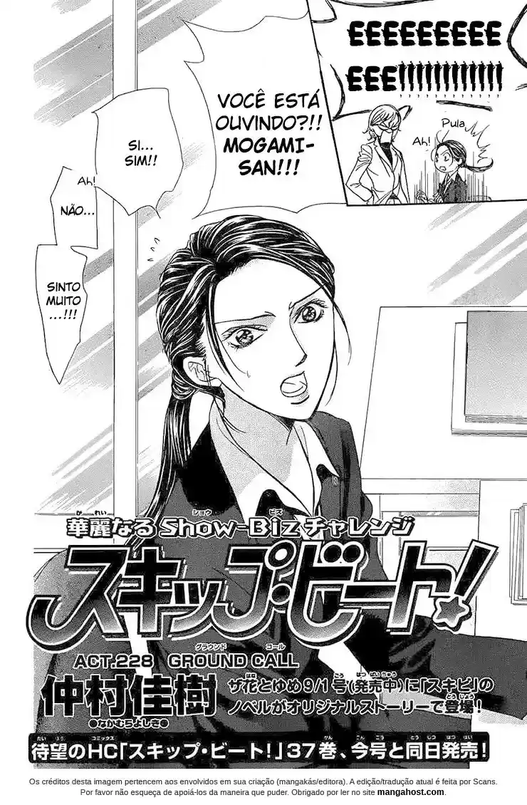 Read Skip Beat! Português Manga Online