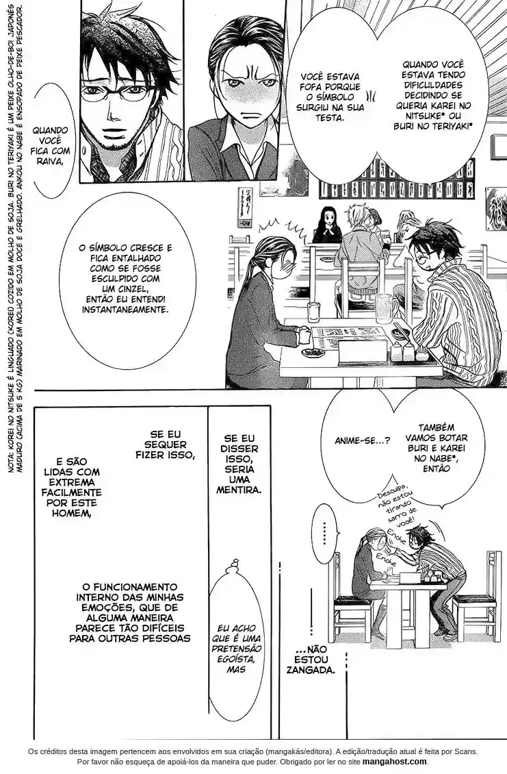 Read Skip Beat! Português Manga Online