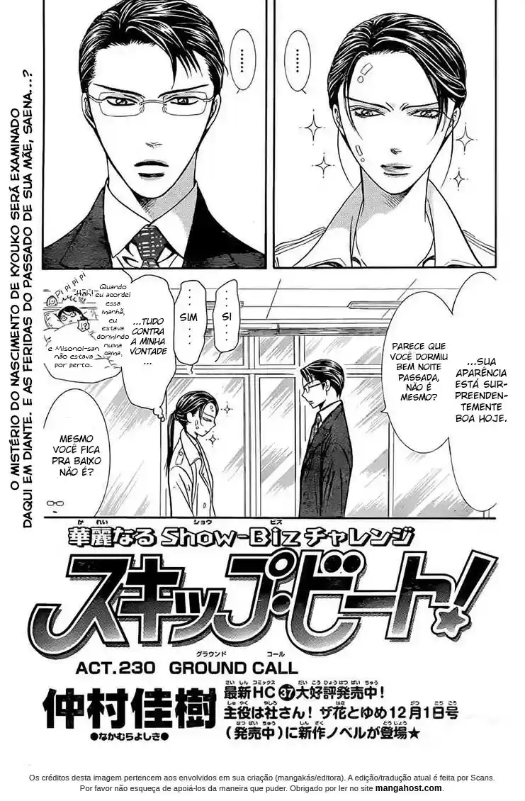 Read Skip Beat! Português Manga Online