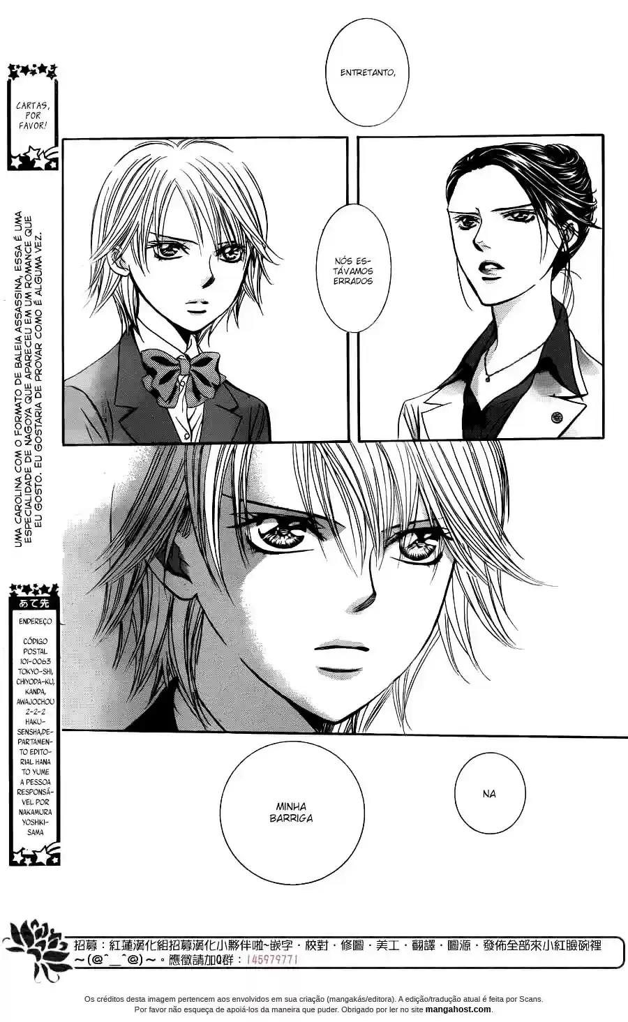 Read Skip Beat! Português Manga Online