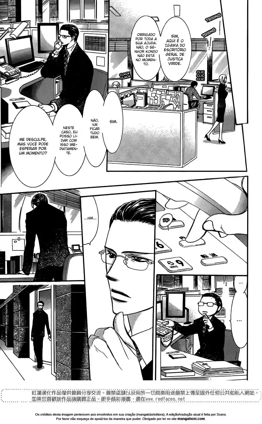 Read Skip Beat! Português Manga Online