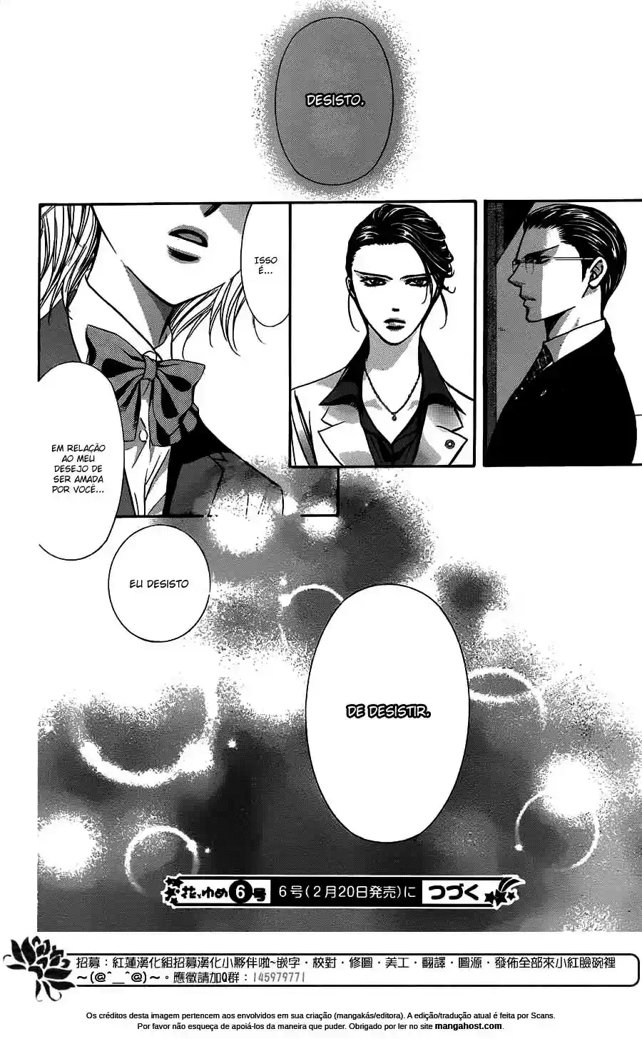 Read Skip Beat! Português Manga Online