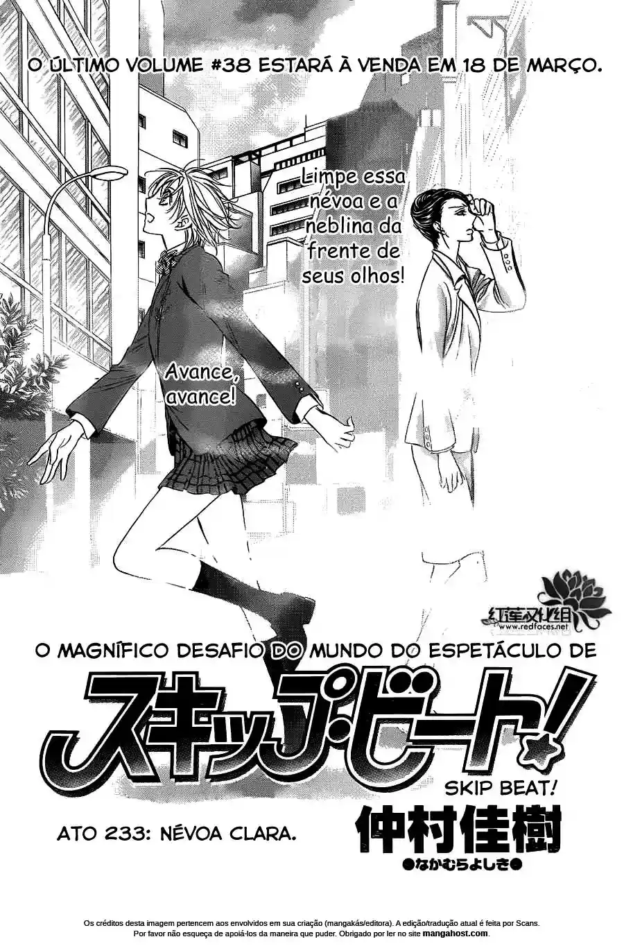 Read Skip Beat! Português Manga Online