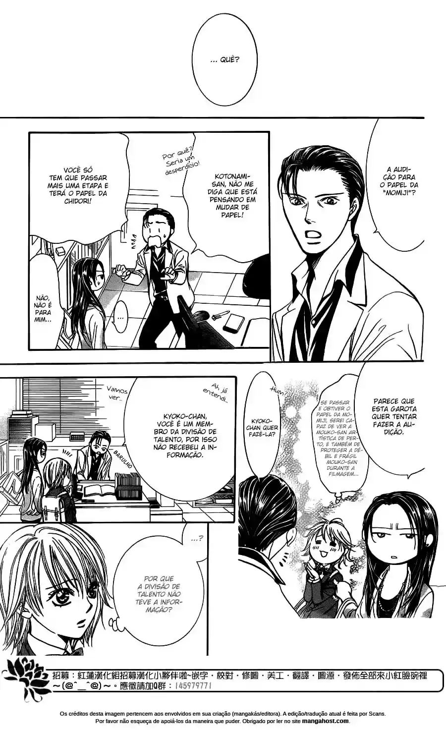Read Skip Beat! Português Manga Online