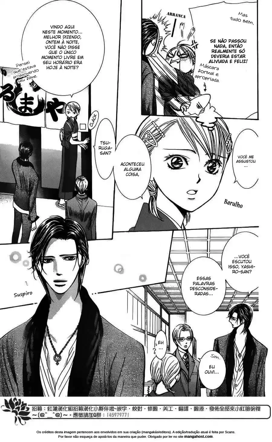 Read Skip Beat! Português Manga Online