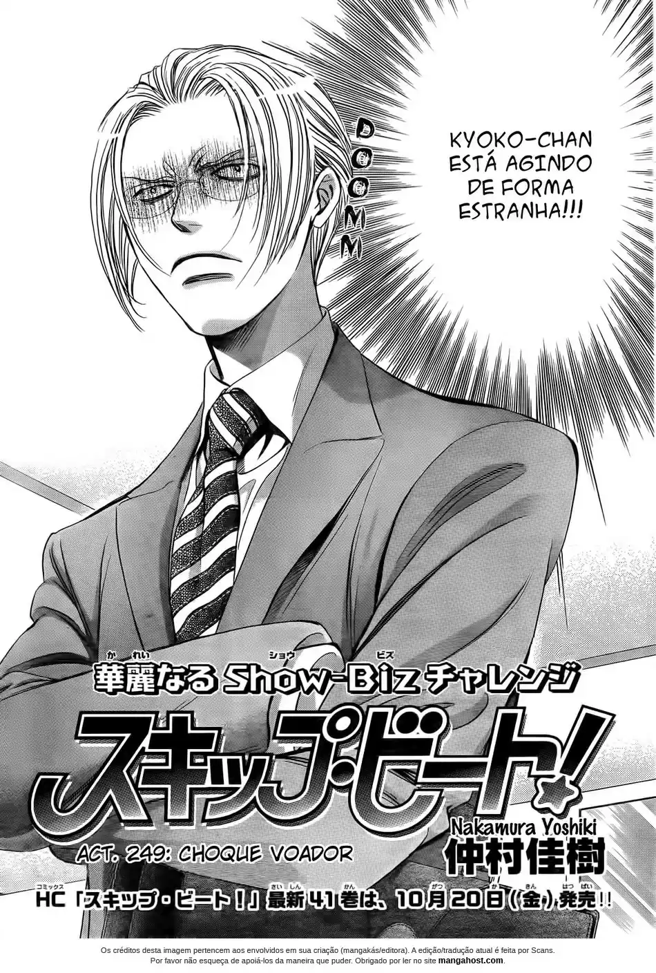 Read Skip Beat! Português Manga Online