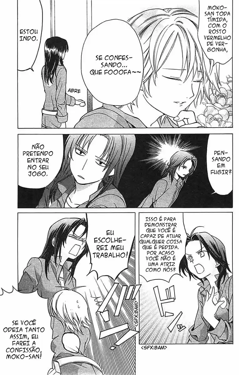 Read Skip Beat! Português Manga Online