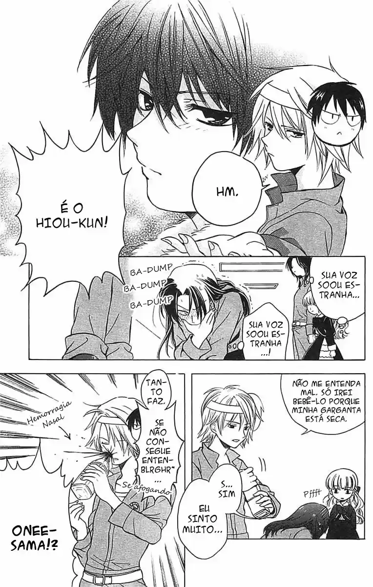 Read Skip Beat! Português Manga Online