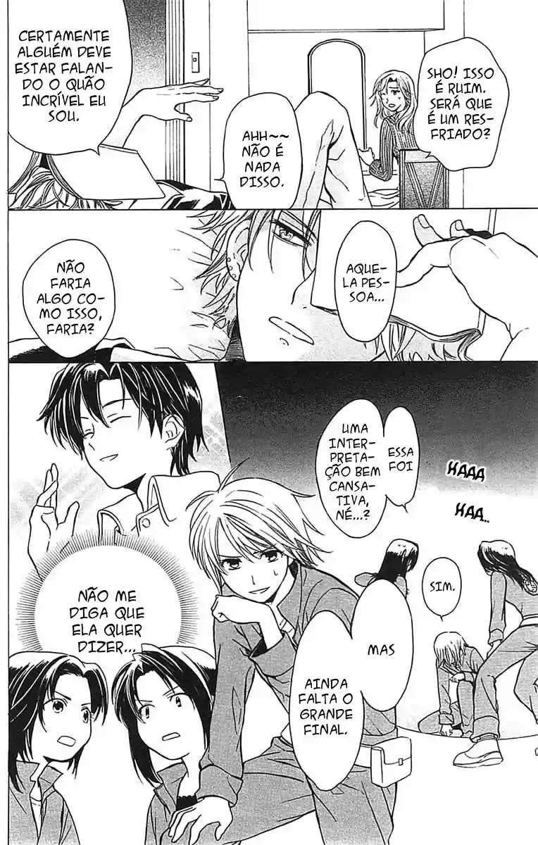 Read Skip Beat! Português Manga Online