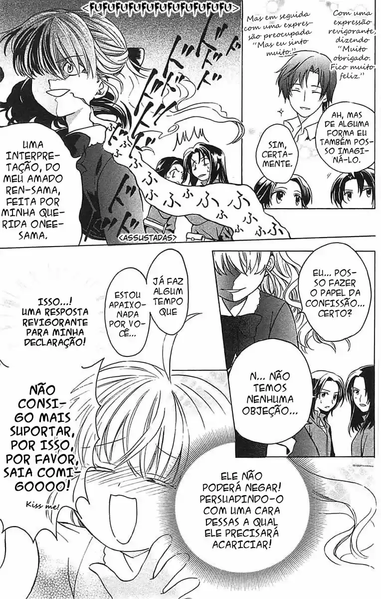 Read Skip Beat! Português Manga Online