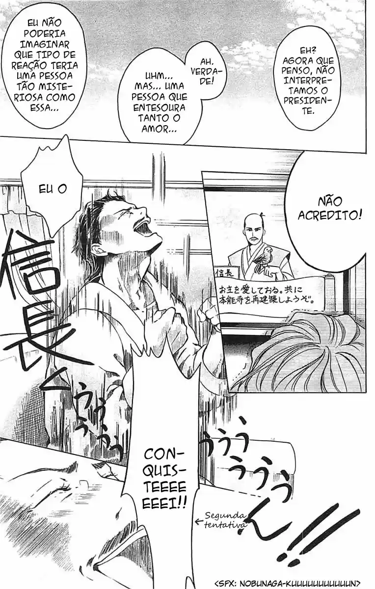 Read Skip Beat! Português Manga Online