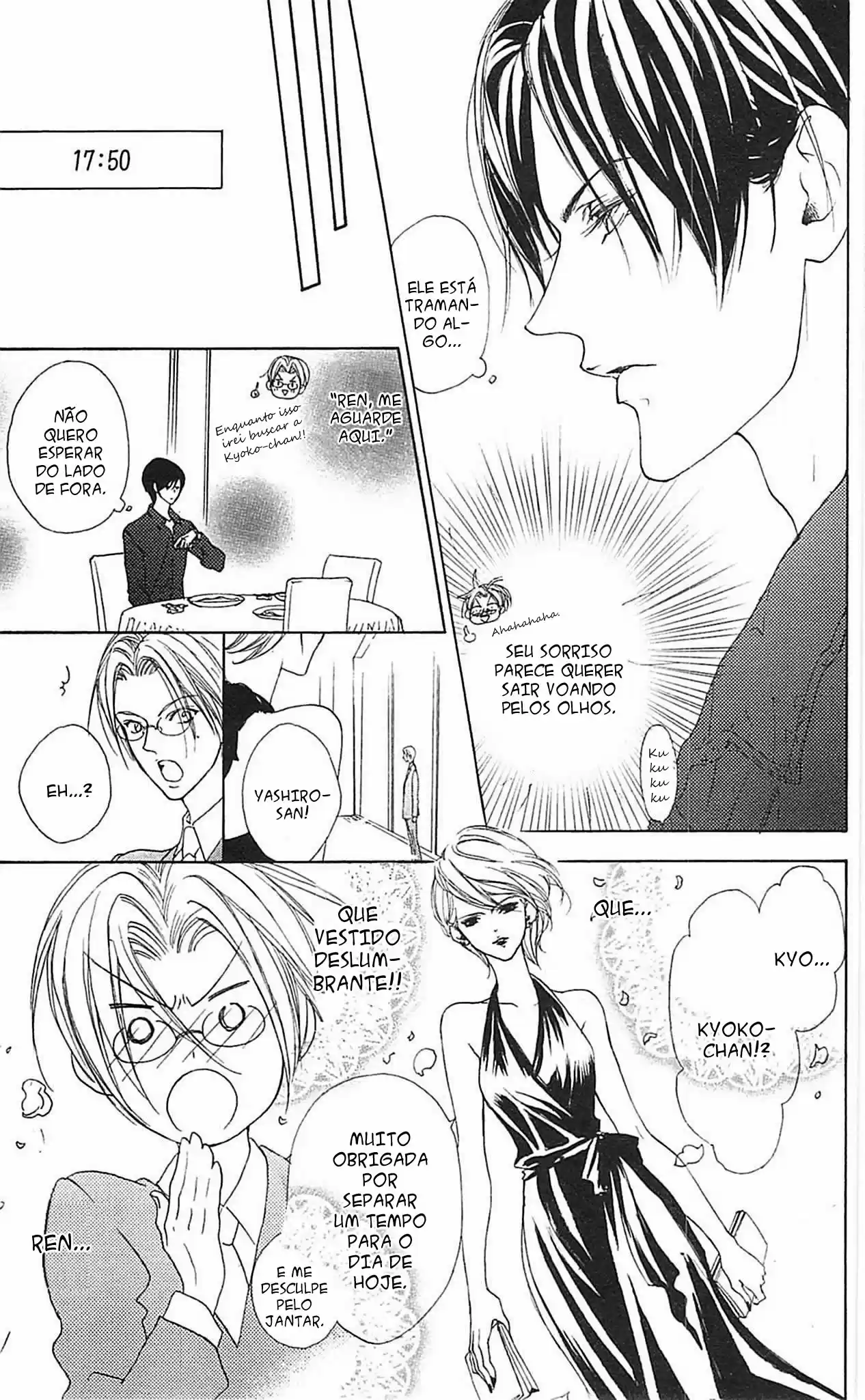Read Skip Beat! Português Manga Online