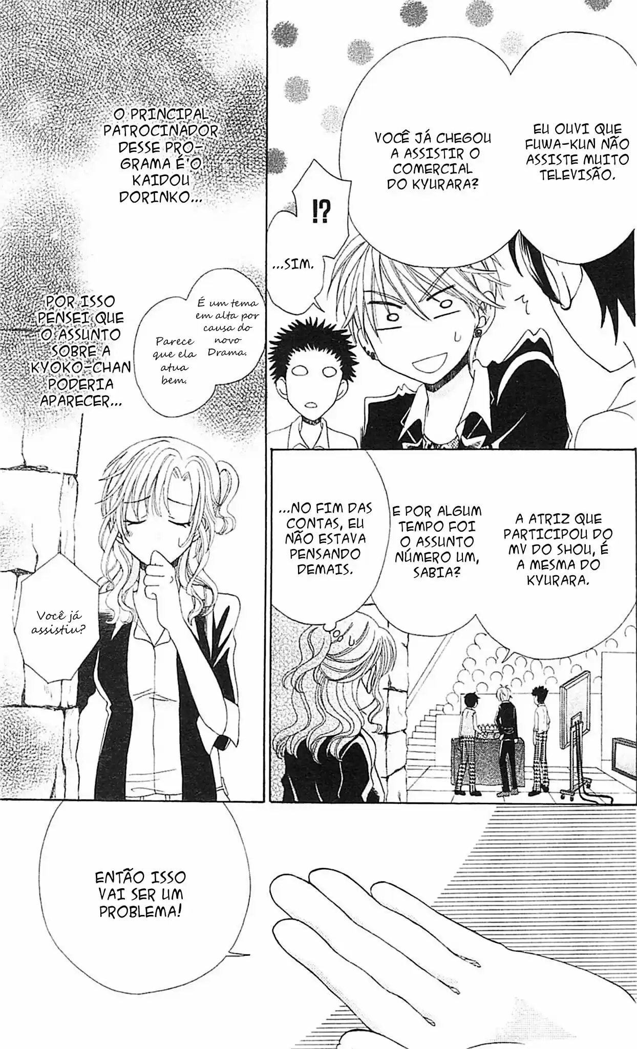 Read Skip Beat! Português Manga Online