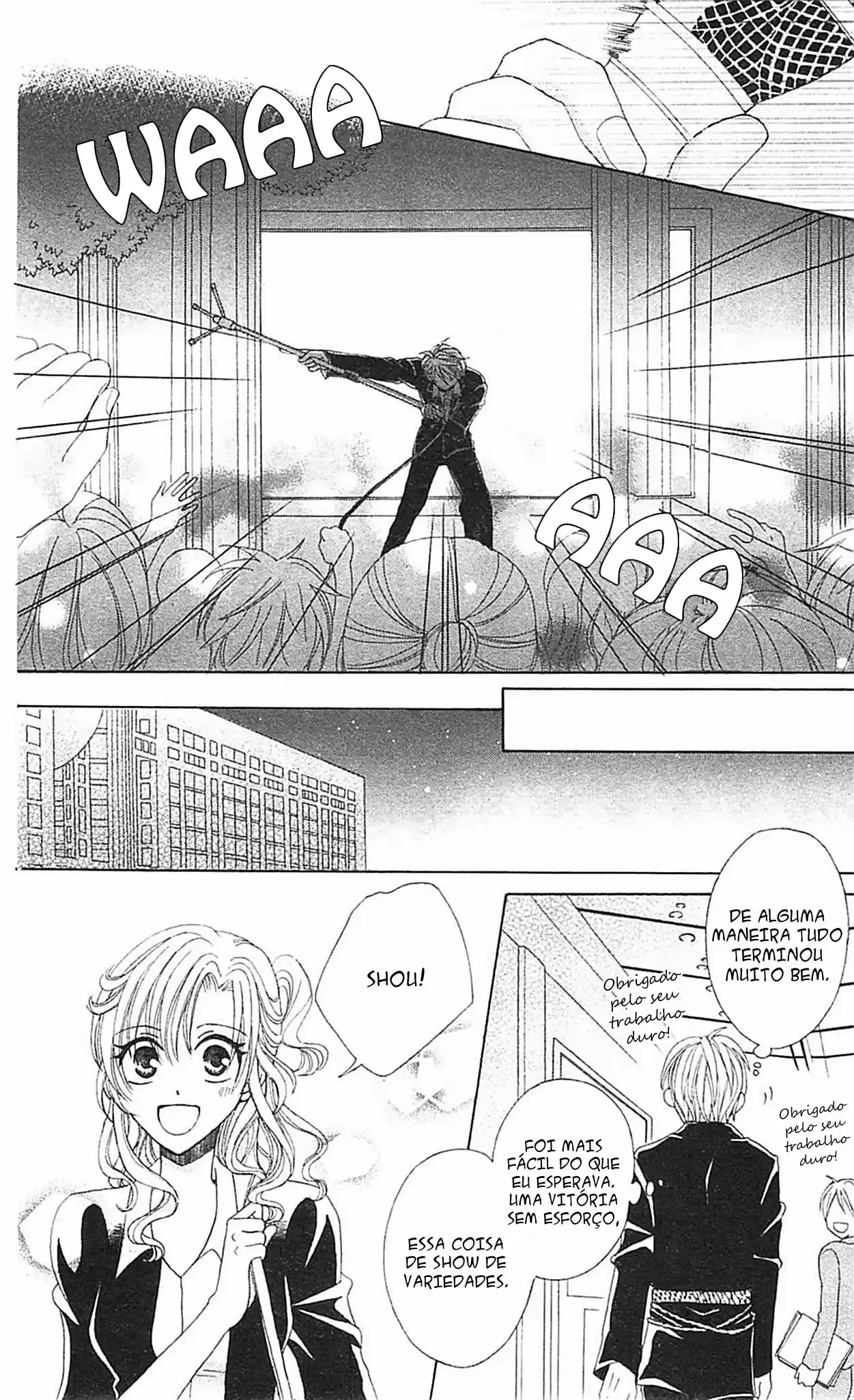 Read Skip Beat! Português Manga Online