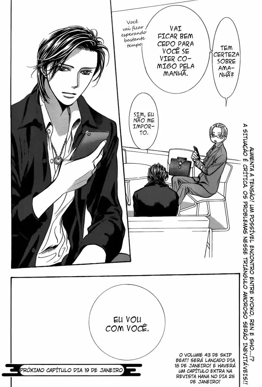 Read Skip Beat! Português Manga Online