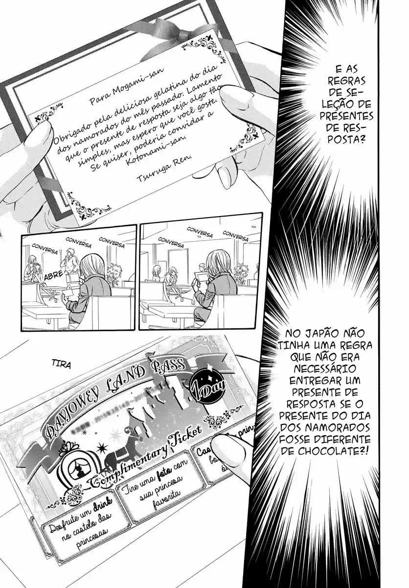 Read Skip Beat! Português Manga Online