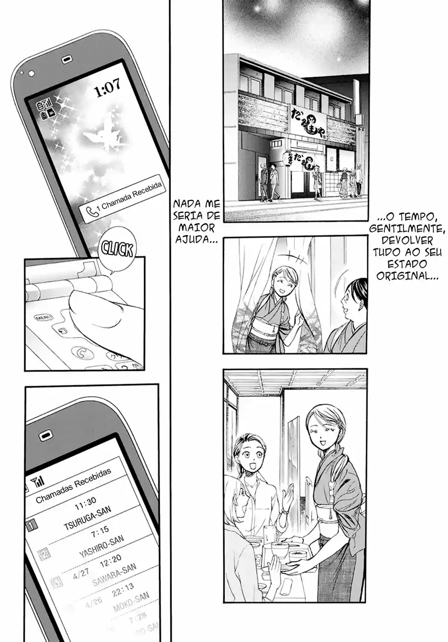 Read Skip Beat! Português Manga Online