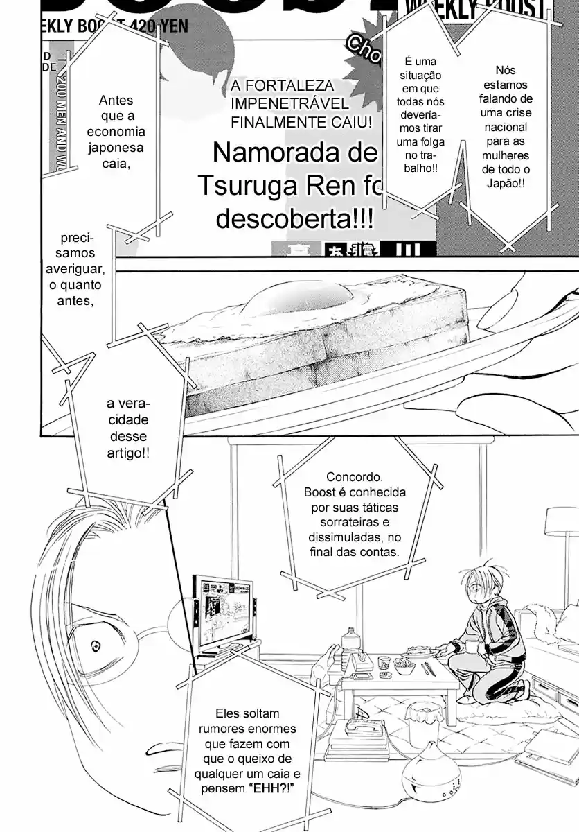 Read Skip Beat! Português Manga Online