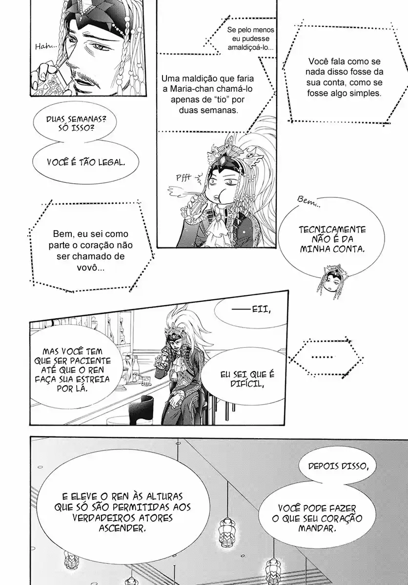 Read Skip Beat! Português Manga Online